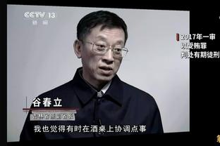 伟德官网是什么截图3